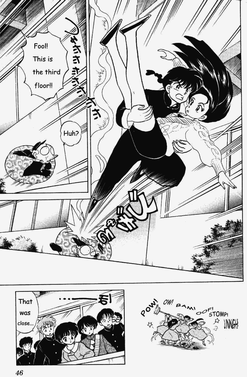 Ranma 1/2 Chapter 259 10